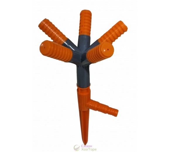 Зрошувач вертушка 5-ходова